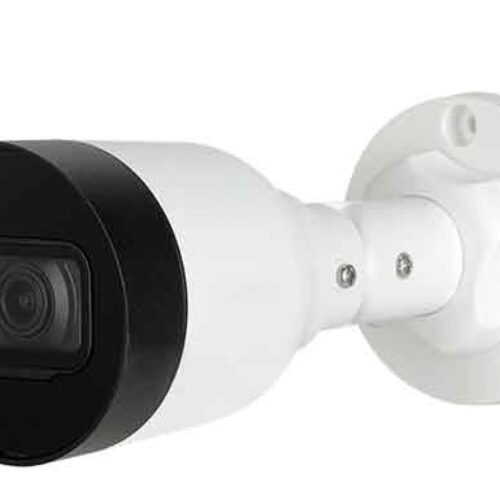 CAMERA IP DAHUA H265+ DS2230SFIP-S2