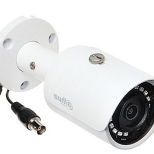 CAMERA ANALOG CHỐNG NGƯỢC SÁNG DAHUA DH-HAC-HFW2241SP